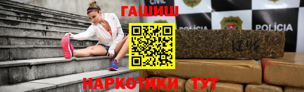 Меф мяу мяу Москва