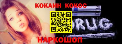 Альфа ПВП Гай