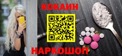MDMA Гатчина
