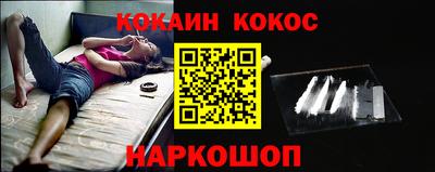 MDMA Гатчина