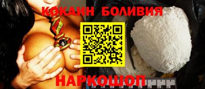 Альфа ПВП Гай