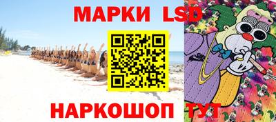 Альфа ПВП Гай