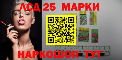 MDMA Гагарин