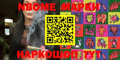MDMA Гагарин