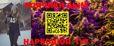 MDMA Гатчина