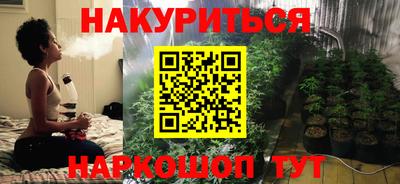 Альфа ПВП Гай