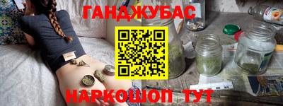 Альфа ПВП Гай