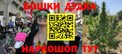 Альфа ПВП Гай