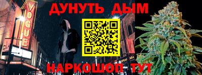 MDMA Гагарин