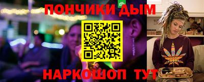 MDMA Гагарин