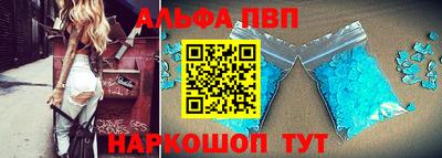 MDMA Гагарин