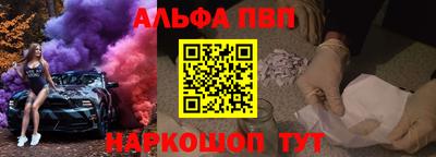 MDMA Гатчина
