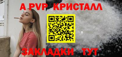 MDMA Гатчина