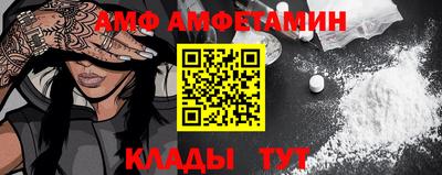 MDMA Гатчина