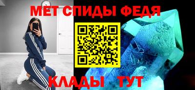 MDMA Гагарин