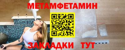 MDMA Гатчина