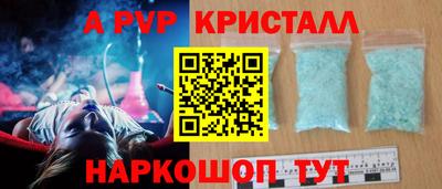 MDMA Гатчина
