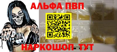 MDMA Гатчина