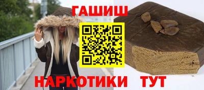 MDMA Гатчина