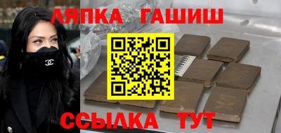 MDMA Гагарин