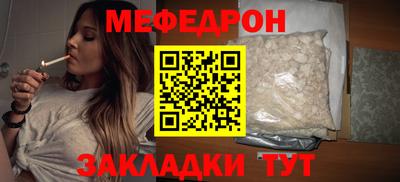 MDMA Гатчина