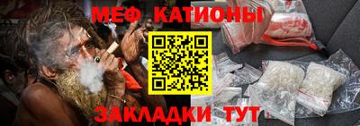 MDMA Гагарин