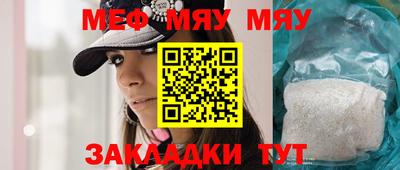 MDMA Гагарин
