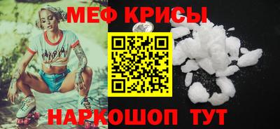 MDMA Гатчина