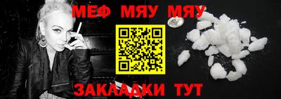 MDMA Гагарин
