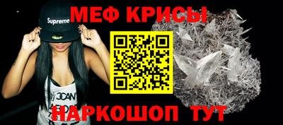 MDMA Гагарин